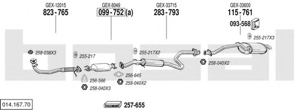 BOSAL 014.167.70 Exhaust System